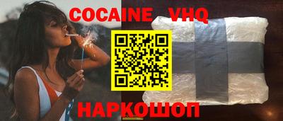 метадон Краснознаменск
