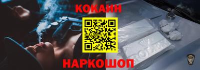 метадон Краснознаменск