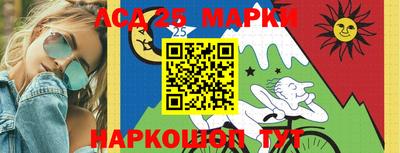 метадон Краснознаменск