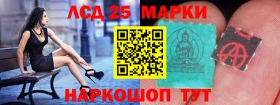 метадон Краснознаменск