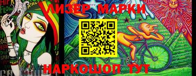 метадон Краснознаменск