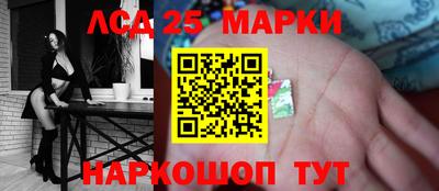 кокаин VHQ Краснодар