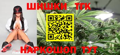 кокаин VHQ Краснодар
