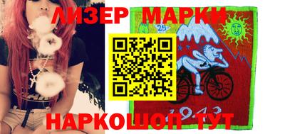 метадон Краснознаменск