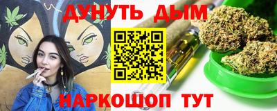 метадон Краснознаменск