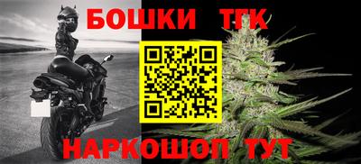 кокаин VHQ Краснодар