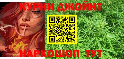PSILOCYBIN Уссурийск