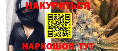 кокаин VHQ Краснодар