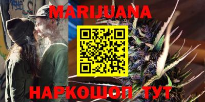 кокаин VHQ Краснодар