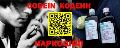 кокаин VHQ Краснодар