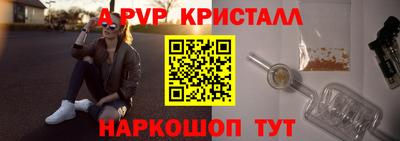 метадон Краснознаменск