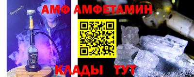 прущая мука Усть-Илимск