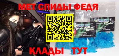 метадон Краснознаменск