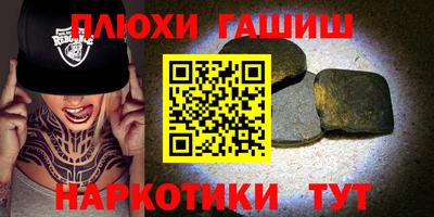 метадон Краснознаменск