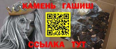 метадон Краснознаменск