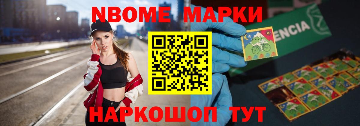 LSD-25 экстази  ЛСД экстази кислота  Вход с VPN  мега ссылка  Лсд 25 экстази кислота  Керчь 